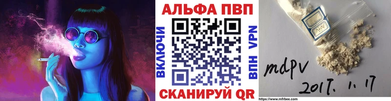 Как найти закладки Купино АМФЕТАМИН  Меф мяу мяу  ГАШ 