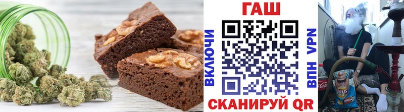 Еда ТГК марихуана  хочу   Купино 