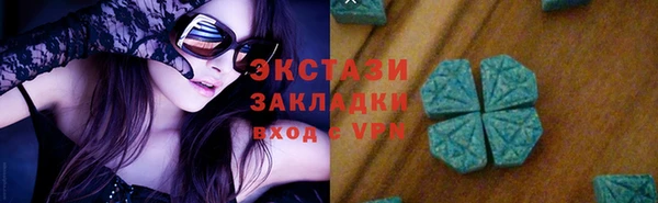 прущие крисы Весьегонск