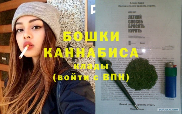 винт Навашино