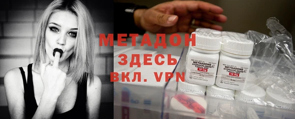 MESCALINE Михайловка