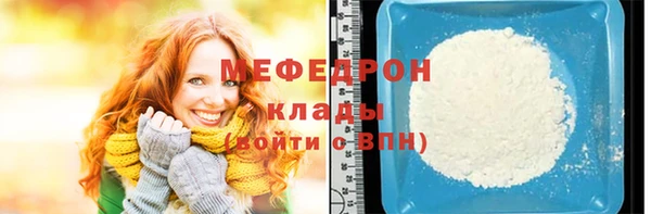 2c-b Наволоки