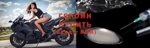 a pvp Ветлуга