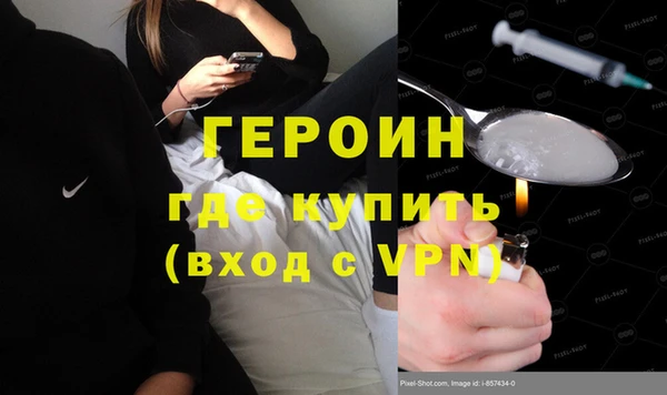 ГАЛЛЮЦИНОГЕННЫЕ ГРИБЫ Надым