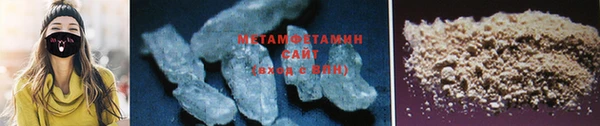 винт Навашино