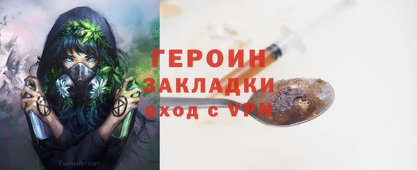 винт Навашино