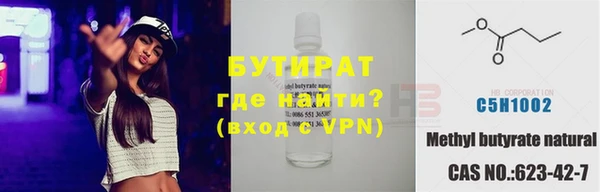 a pvp Елизово