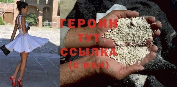 винт Навашино