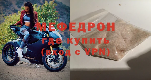 ГАЛЛЮЦИНОГЕННЫЕ ГРИБЫ Надым