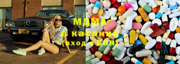 ГАЛЛЮЦИНОГЕННЫЕ ГРИБЫ Надым