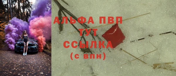 2c-b Наволоки