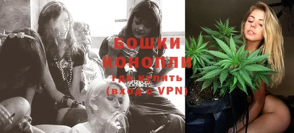 2c-b Наволоки