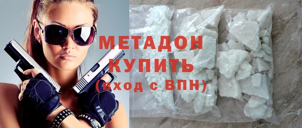 винт Навашино