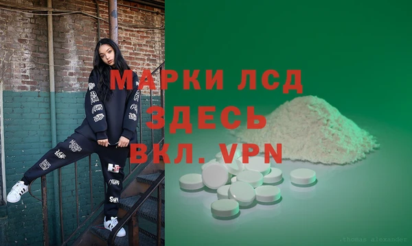 винт Навашино