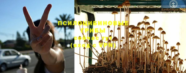 бутик Воткинск