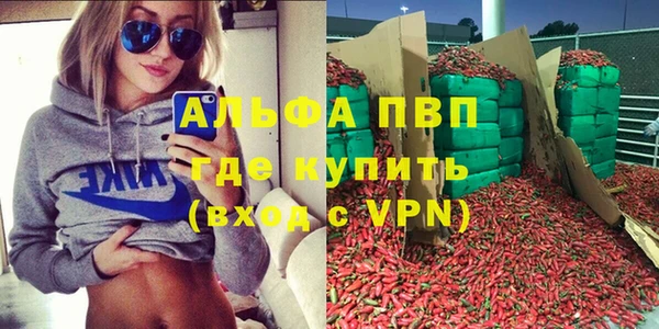 синтетический гашиш Михайлов