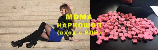 гидропоника Куйбышев
