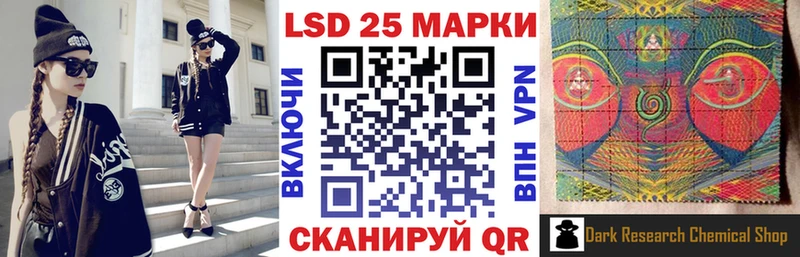 Марки N-bome 1500мкг  нарко площадка клад  Купино 